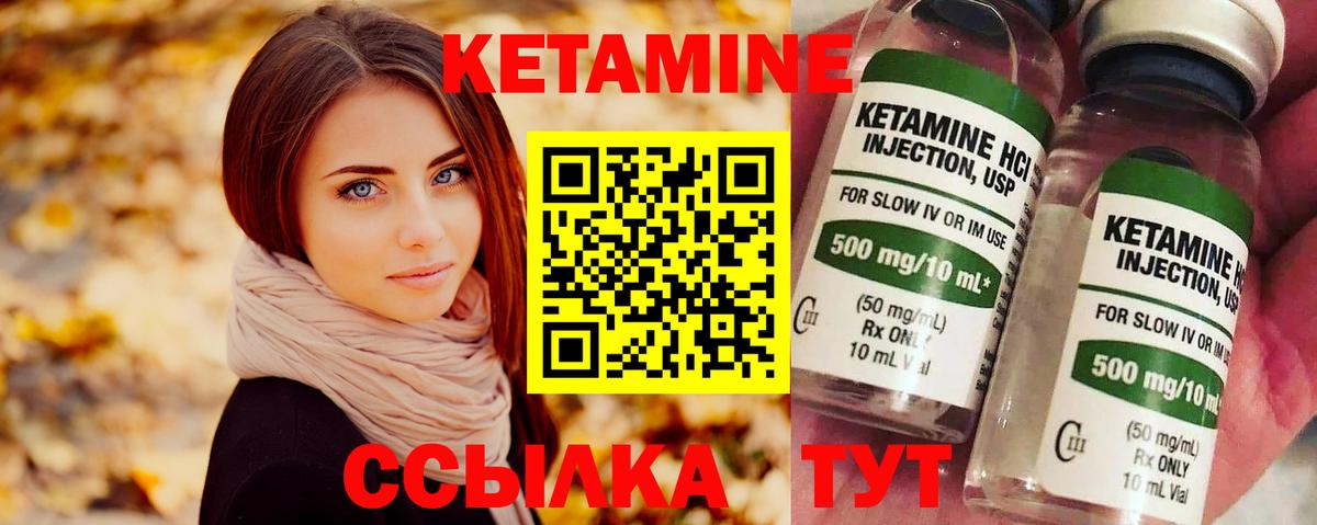 Cocaine  А ПВП СК   Дзержинский  МЕФ кристаллы  Лсд 25  МАРИХУАНА  Вход с VPN 