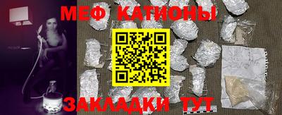 спиды Анжеро-Судженск