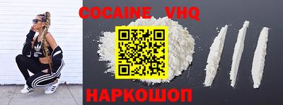 мефедрон мука Анапа