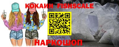 мефедрон мука Анапа