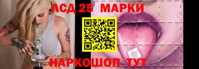 спиды Анжеро-Судженск