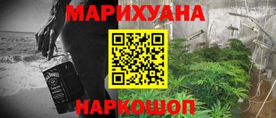 спиды Анжеро-Судженск