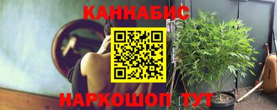 спиды Анжеро-Судженск