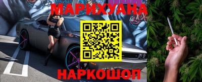 спиды Анжеро-Судженск