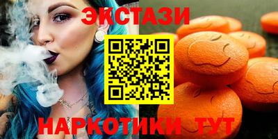 мефедрон мука Анапа