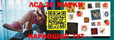 мефедрон мука Анапа