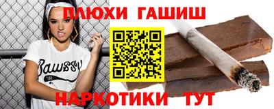 спиды Анжеро-Судженск
