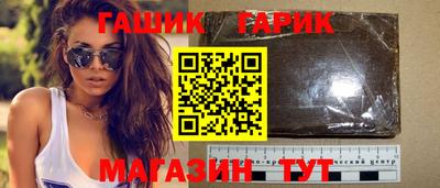 спиды Анжеро-Судженск